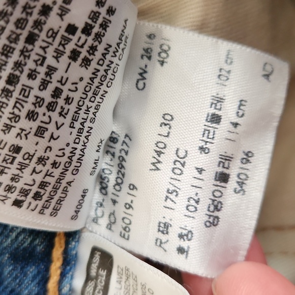 New Men's button fly Levi's - Picture 3 of 4